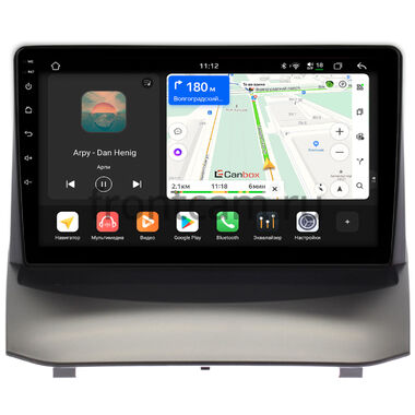 Ford Fiesta (Mk6) 2008-2019 Canbox H-Line 5196-9297 на Android 14 (4G-SIM, 6/128, DSP, QLed)