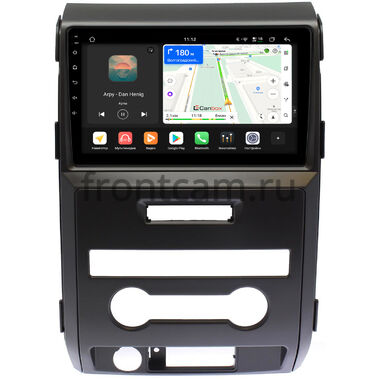 Ford F-150 12 2008-2014 (для авто без цветного экрана) Canbox H-Line 5196-9331 на Android 14 (4G-SIM, 6/128, DSP, QLed)