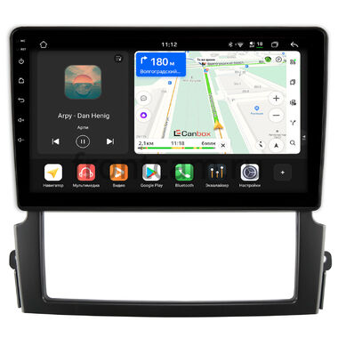 Kia Sorento 2006-2011 Canbox H-Line 4792-9337 на Android 14 (4G-SIM, 4/64, DSP, QLed)