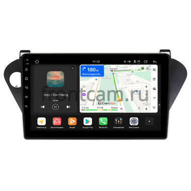 Toyota Vista (V50), Vista Ardeo (V50) 1998-2003 Canbox H-Line 5196-9368 на Android 14 (4G-SIM, 6/128, DSP, QLed)