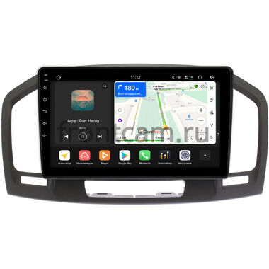 Opel Insignia 2008-2013 Canbox H-Line 4792-9394 на Android 14 (4G-SIM, 4/64, DSP, QLed)