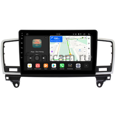 Mercedes GL-klasse (X166), ML-klasse (W166) 2011-2016 Canbox H-Line 4792-9395 на Android 14 (4G-SIM, 4/64, DSP, QLed)