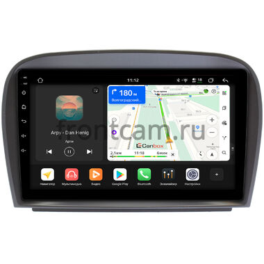 Mercedes-Benz SL (R230) 2006-2011 Canbox H-Line 5196-9403 на Android 14 (4G-SIM, 6/128, DSP, QLed)
