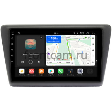 Skoda Rapid 2012-2020 Canbox H-Line 4792-9417 на Android 14 (4G-SIM, 4/64, DSP, QLed)