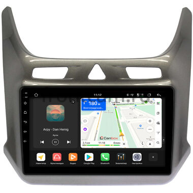 Ravon R4 2016-2020 (серый глянец) Canbox H-Line 5197-9446 на Android 14 (4G-SIM, 8/128, DSP, QLed)