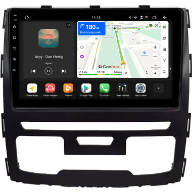 Haval H9 2014-2024 (черная) Canbox H-Line 5196-9-1698 на Android 14 (4G-SIM, 6/128, DSP, QLed)