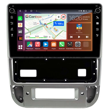 Peugeot 406 1999-2005 (серебряная) Canbox H-Line 7802-9-0039 Android 10 (4G-SIM, 4/32, DSP, IPS) С крутилками
