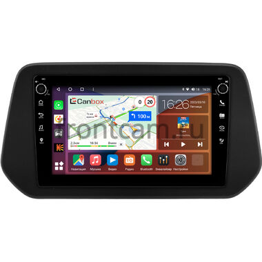 Suzuki Grand Vitara 2022-2024 Canbox H-Line 7802-9-0103 на Android 10 (4G-SIM, 4/32, DSP, IPS) С крутилками