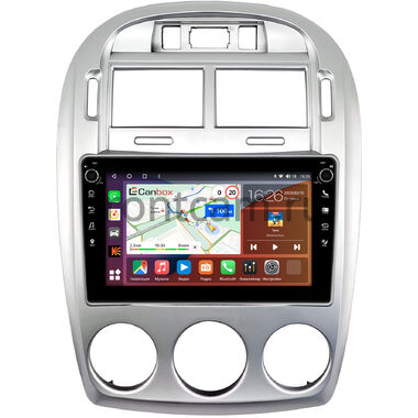 Kia Cerato 2003-2009 (авто без климат-контроля) Canbox H-Line 7802-9-0115 Android 10 (4G-SIM, 4/32, DSP, IPS) С крутилками