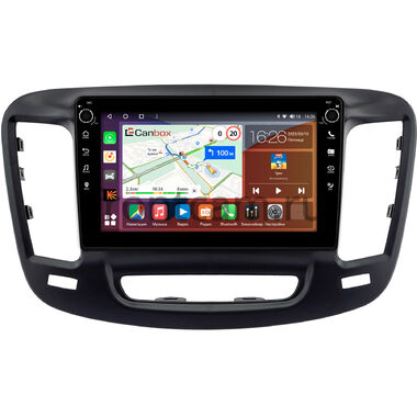 Chrysler 200 2 2014-2017 Canbox H-Line 7802-9-0140 на Android 10 (4G-SIM, 4/32, DSP, IPS) С крутилками