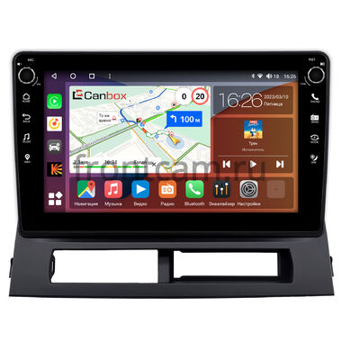 Toyota Prius 2 (XW20) (2003-2011) Canbox H-Line 7802-9-0152 Android 10 (4G-SIM, 4/32, DSP, IPS) С крутилками