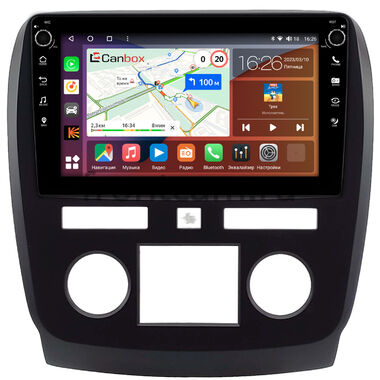 Buick Enclave 2007-2013 Canbox H-Line 7802-9-0167 на Android 10 (4G-SIM, 4/32, DSP, IPS) С крутилками