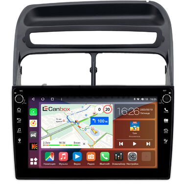 Fiat Linea (2006-2018) Canbox H-Line 7802-9-0207 Android 10 (4G-SIM, 4/32, DSP, IPS) С крутилками