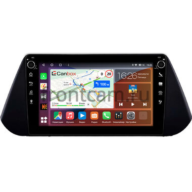 Nissan Quest 3 2003-2009 (9 дюймов) Canbox H-Line 7802-9-0217 Android 10 (4G-SIM, 4/32, DSP, IPS) С крутилками