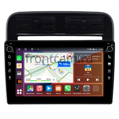 Fiat  Punto 3, Linea 2006-2018 Canbox H-Line 7802-9-0255 на Android 10 (4G-SIM, 4/32, DSP, IPS) С крутилками