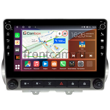 Chevrolet Camaro 5 2009-2015 Canbox H-Line 7802-9-0344 на Android 10 (4G-SIM, 4/32, DSP, IPS) С крутилками