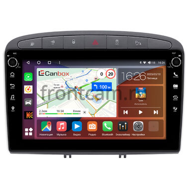 Peugeot 308, 408, RCZ 2007-2022 Canbox H-Line 7802-9-0408 Android 10 (4G-SIM, 4/32, DSP, IPS) С крутилками (серая) (Тип 2)