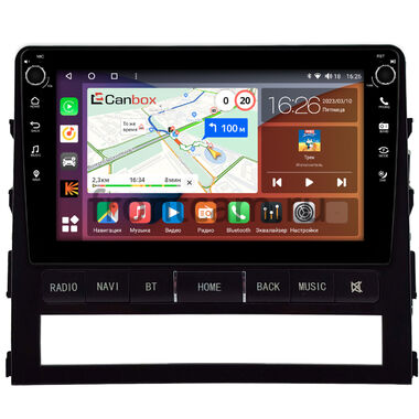Toyota Land Cruiser 200 2015-2021 (для авто без надписи JBL Synthesis) Canbox H-Line 7802-9-0445 на Android 10 (4G-SIM, 4/32, DSP, IPS) С крутилками