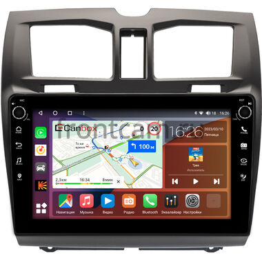 Lada Kalina 2 2013-2018 Canbox H-Line 7802-9-0497 на Android 10 (4G-SIM, 4/32, DSP, IPS) С крутилками