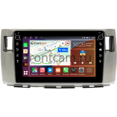 Toyota Passo Sette (2008-2012) Canbox H-Line 7802-9-0537 на Android 10 (4G-SIM, 4/32, DSP, IPS) С крутилками