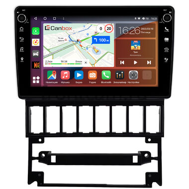 Audi 80 (B4) 1991-1996 Canbox H-Line 7802-9-0567 на Android 10 (4G-SIM, 4/32, DSP, IPS) С крутилками