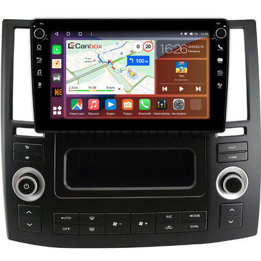 Infiniti FX35 (S50), FX45 (S50) 2006-2009 Canbox H-Line 7802-9-0583 на Android 10 (4G-SIM, 4/32, DSP, IPS) С крутилками