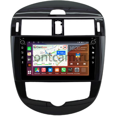 Nissan Pulsar 6 (C13) 2014-2018 Canbox H-Line 7802-9-0617 на Android 10 (4G-SIM, 4/32, DSP, IPS) С крутилками