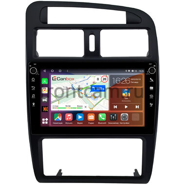 Toyota Avensis 1997-2003 Canbox H-Line 7802-9-0736 на Android 10 (4G-SIM, 4/32, DSP, IPS) С крутилками