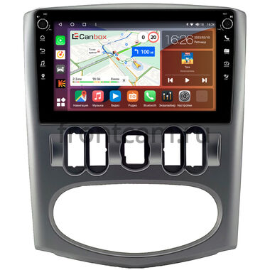 Renault Logan 2009-2015 (серая, Тип 1) Canbox H-Line 7802-9-0740 на Android 10 (4G-SIM, 4/32, DSP, IPS) С крутилками