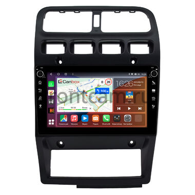 Nissan Primera (P10) 1990-1997 Canbox H-Line 7802-9-0787 на Android 10 (4G-SIM, 4/32, DSP, IPS) С крутилками