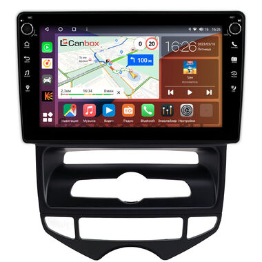Hyundai ix20 2010-2019 (для авто с климат-контролем) Canbox H-Line 7802-9-0795 на Android 10 (4G-SIM, 4/32, DSP, IPS) С крутилками