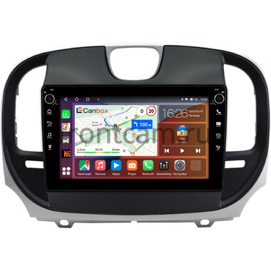 Chrysler 300C 2 2015-2023 Canbox H-Line 7802-9-0928 на Android 10 (4G-SIM, 4/32, DSP, IPS) С крутилками