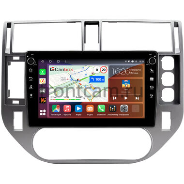 Ford Kuga 2008-2013 Canbox H-Line 7802-9-1501 на Android 10 (4G-SIM, 4/32, DSP, IPS) С крутилками