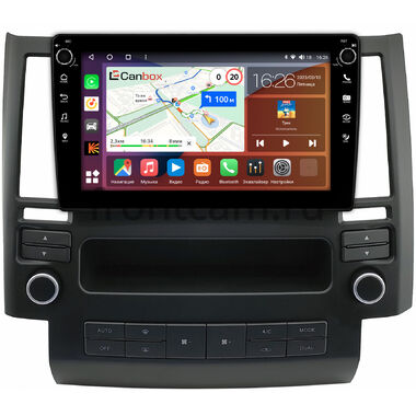 Infiniti FX35 (S50), FX45 (S50) 2002-2006 Canbox H-Line 7802-9-1630 на Android 10 (4G-SIM, 4/32, DSP, IPS) С крутилками