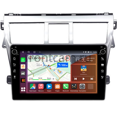 Toyota Belta, Vios, Yaris sedan 2005-2012 (серебренная) Canbox H-Line 7802-9-1656 на Android 10 (4G-SIM, 4/32, DSP, IPS) С крутилками