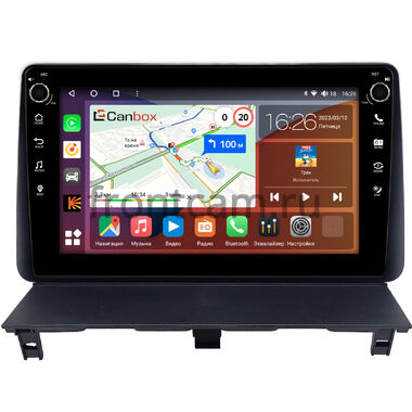 Peugeot Partner 2 2008-2023 Canbox H-Line 7802-9-2237 на Android 10 (4G-SIM, 4/32, DSP, IPS) С крутилками