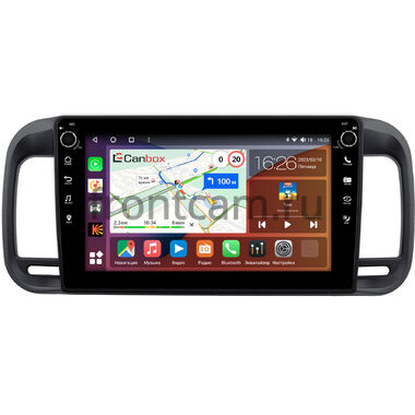 Brilliance M2 (BS4) (2006-2010) Canbox H-Line 7802-9-286 на Android 10 (4G-SIM, 4/32, DSP, IPS) С крутилками