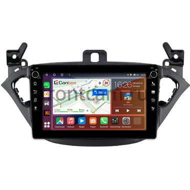 Opel Corsa E 2014-2019 Canbox H-Line 7802-9-3423 на Android 10 (4G-SIM, 4/32, DSP, IPS) С крутилками