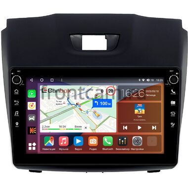 Chevrolet TrailBlazer 2012-2016 (тип 1) Canbox H-Line 7802-9054 на Android 10 (4G-SIM, 4/32, DSP, IPS) С крутилками