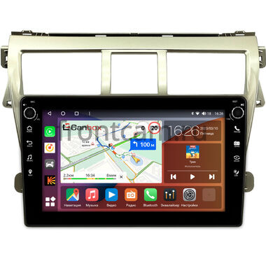 Toyota Belta, Vios, Yaris sedan 2005-2012 (золотая) Canbox H-Line 7802-9068 на Android 10 (4G-SIM, 4/32, DSP, IPS) С крутилками