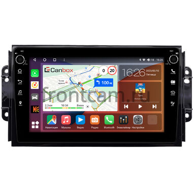 Chery Tiggo 3, Tiggo 2 2016-2020 (глянцевая) Canbox H-Line 7802-9075 на Android 10 (4G-SIM, 4/32, DSP, IPS) С крутилками