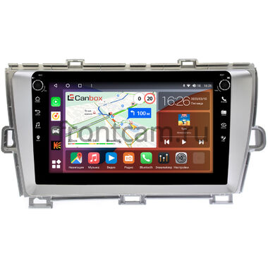 Toyota Prius 3 (XW30) 2009-2015 (правый руль) серебро Canbox H-Line 7802-9092 на Android 10 (4G-SIM, 4/32, DSP, IPS) С крутилками