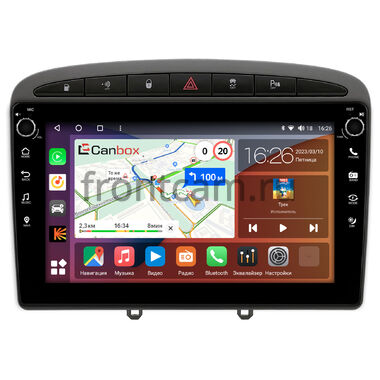 Peugeot 308, 408, RCZ 2007-2022 Canbox H-Line 7802-9119 Android 10 (4G-SIM, 4/32, DSP, IPS) С крутилками (серая, Тип 1)