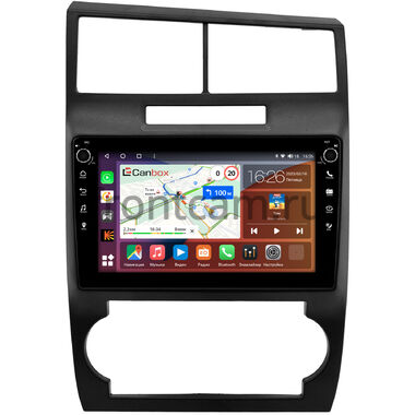 Dodge Charger, Magnum 2007-2010 Canbox H-Line 7803-9-0050 на Android 10 (4G-SIM, 4/64, DSP, IPS) С крутилками