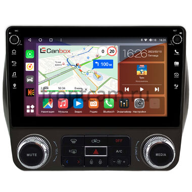 Chevrolet Camaro 5 2009-2015 Canbox H-Line 7803-9-0271 на Android 10 (4G-SIM, 4/64, DSP, IPS) С крутилками