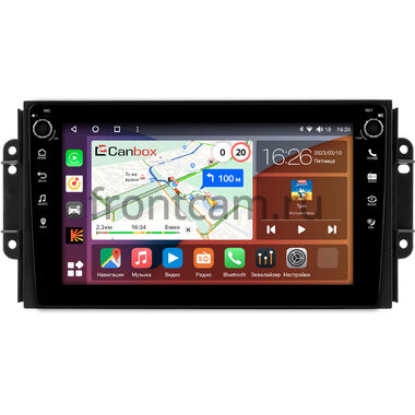 Chery Tiggo 3, Tiggo 2 2016-2020 (матовая) Canbox H-Line 7803-9-0464 на Android 10 (4G-SIM, 4/64, DSP, IPS) С крутилками