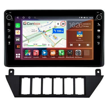 Audi 100 (C3) 1988-1991 Canbox H-Line 7803-9-0568 на Android 10 (4G-SIM, 4/64, DSP, IPS) С крутилками