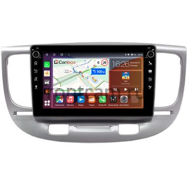 Kia Rio 2 2005-2011 (серебренная) Canbox H-Line 7803-9-0706 на Android 10 (4G-SIM, 4/64, DSP, IPS) С крутилками