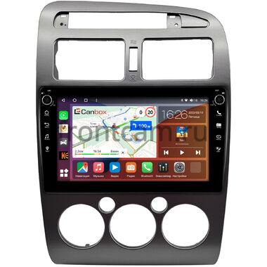 Toyota Avensis 1997-2003 (серая) Canbox H-Line 7803-9-0743 на Android 10 (4G-SIM, 4/64, DSP, IPS) С крутилками