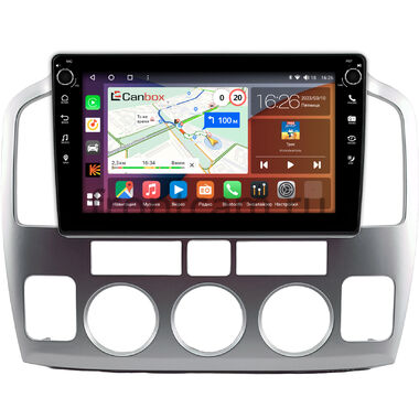 Suzuki Grand Vitara XL7 2003-2006 (серебренная) Canbox H-Line 7803-9-0816 на Android 10 (4G-SIM, 4/64, DSP, IPS) С крутилками